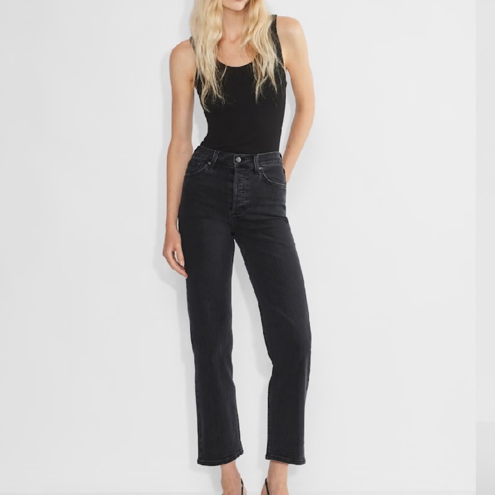 The Arlo Hi-rise Straight Jean